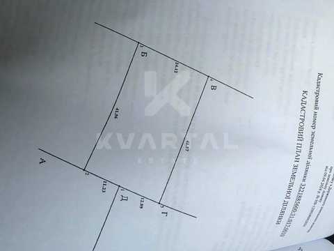 участок по адресу Дубова, 20