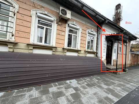 комерційна за адресою Кропивницький, Шевченка вул., 60а
