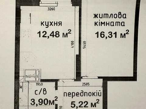 квартира за адресою Академіка Глушкова просп., (Будинок 5)