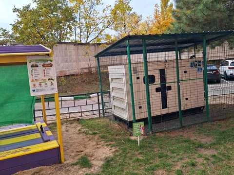квартира за адресою Захисників України вул. (1-го Травня), 19