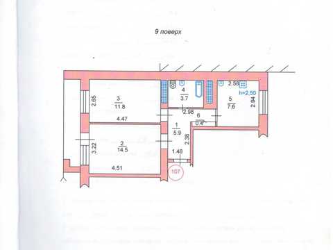 квартира по адресу Парусная ул. (Героев Сталинграда), 11