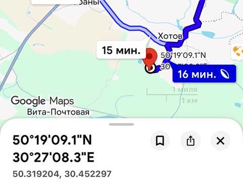 ділянка за адресою Молодіжна вул.