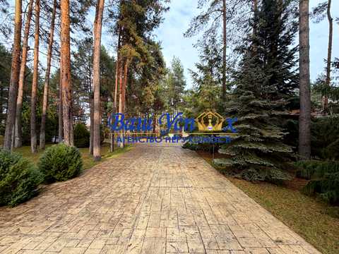 будинок за адресою Лесна, 44
