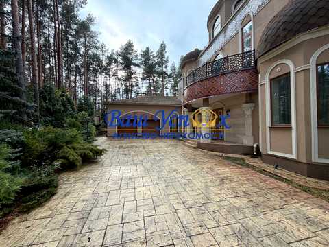 будинок за адресою Лесна, 44