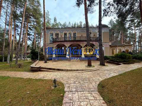 будинок за адресою Лесна, 44