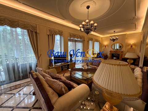будинок за адресою Лесна, 44