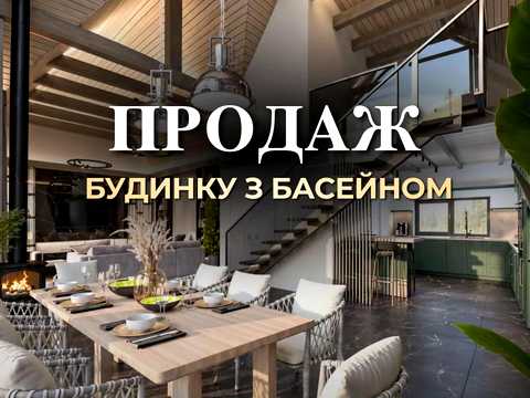 дом по адресу Веселкова