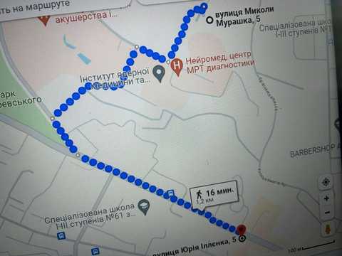 квартира по адресу Миколи Мурашка ул., 5-Б