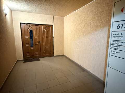 квартира по адресу Кошицкая ул., 25