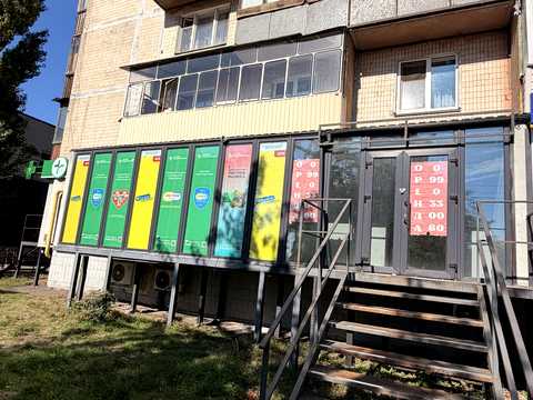 коммерческая по адресу Павла Тычины просп., 9