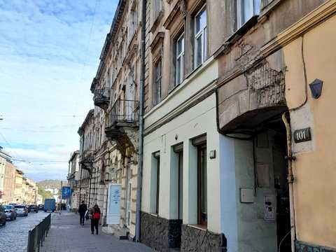 квартира за адресою Городоцька вул., 101