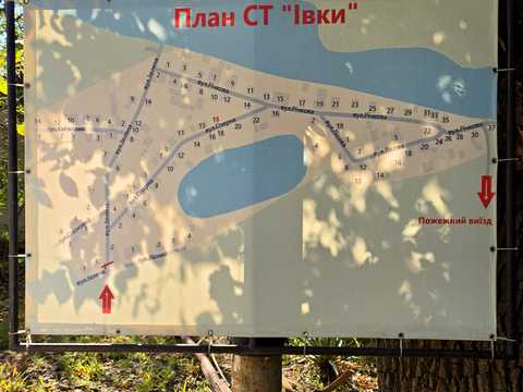 будинок за адресою с. Мала Кохнівка, Озерна, 12