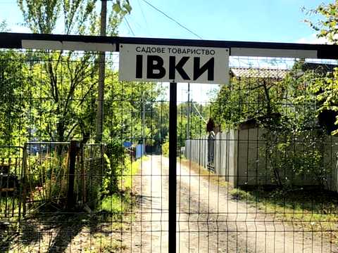 будинок за адресою с. Мала Кохнівка, Озерна, 12