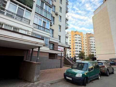 коммерческая по адресу Марии Примаченко ул. (Першотравнева), 23