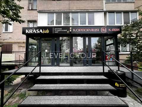 комерційна за адресою Вигурівський бульв., 6