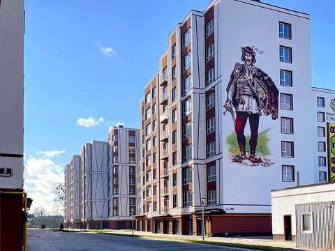 квартира за адресою Отця Івана Блавацького вул., 18, к.2