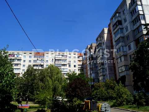 квартира по адресу Радужная ул., 2-А
