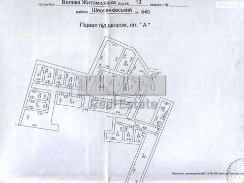 комерційна за адресою Велика Житомирська вул., 13