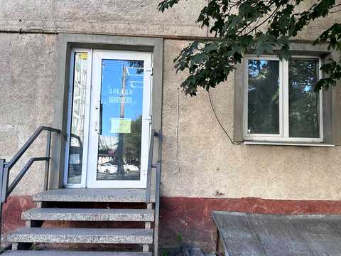 коммерческая по адресу Юлиана Целевича ул., 16