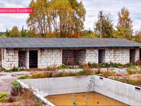 коммерческая по адресу Лісна, 1