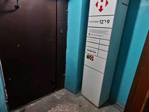 1879835557582521