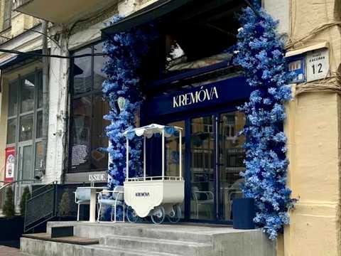 комерційна за адресою Басейна вул., 1/2