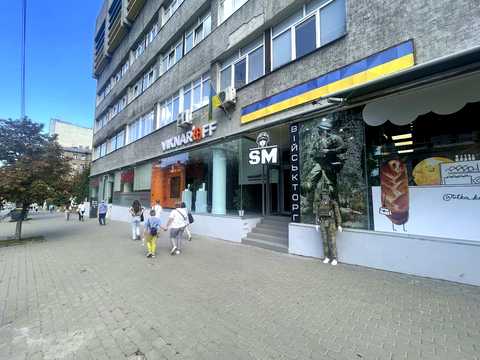 комерційна за адресою Тараса Шевченка бульв., 54/56