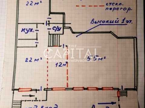 комерційна за адресою Академіка Богомольця вул., 5