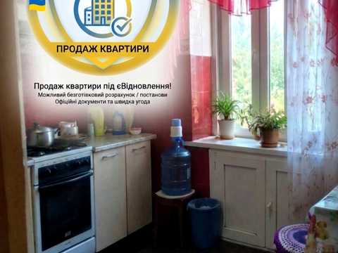квартира за адресою Пилипа Орлика просп. (Ілліча), 15