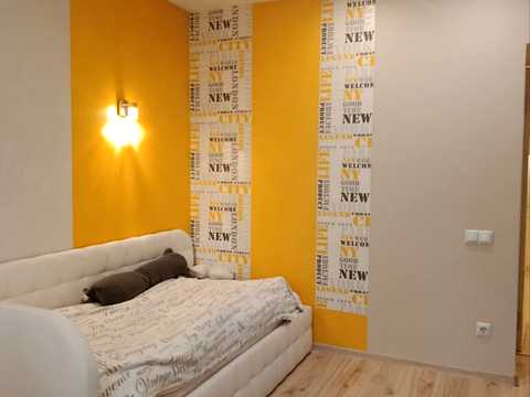 квартира по адресу Николая Ващука ул. (Квятека), 20б