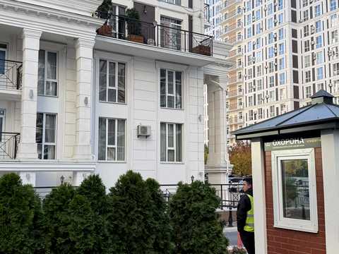 квартира за адресою Михайла Максимовича вул. (Онуфрія Трутенка), 24-В