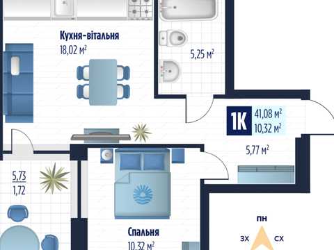 квартира за адресою Героїв Крут вул., (Будинок А1)