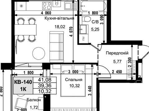 квартира за адресою Героїв Крут вул., (Будинок А1)
