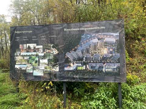 квартира по адресу Лысогорский пер., 20