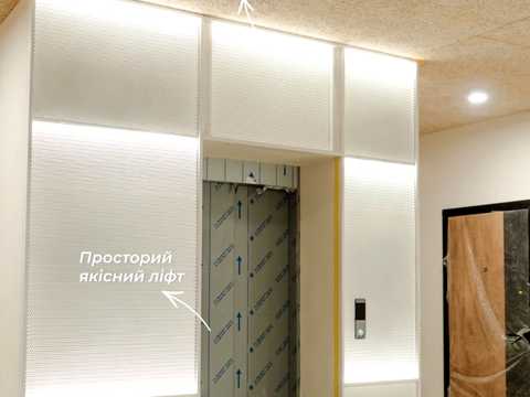 квартира за адресою с. Крихівці, 24 Серпня вул., (Будинок 10)