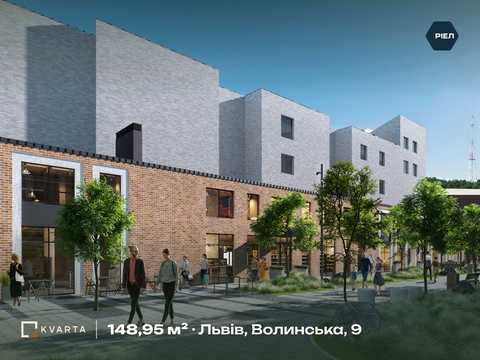 коммерческая по адресу Волынская ул., 9