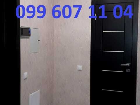 квартира по адресу Армянская ул., 6