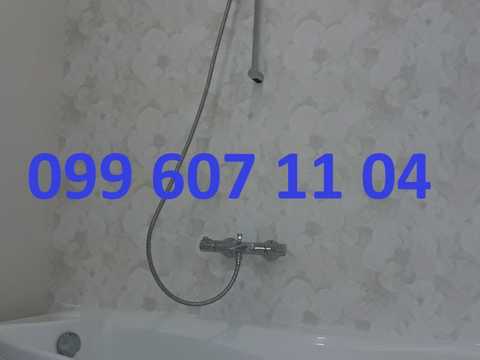 квартира по адресу Армянская ул., 6