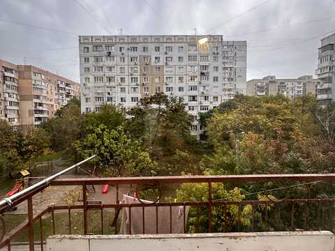 квартира по адресу Академика Королёва ул., 79