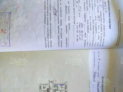 комната по адресу Косарева ул. (Соколова), 4