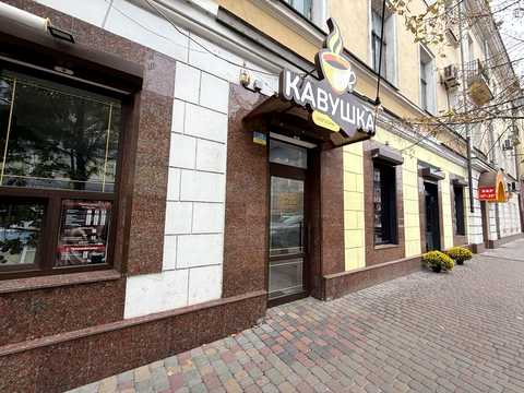 коммерческая по адресу Небесной Сотни ул. (Ленина), 16