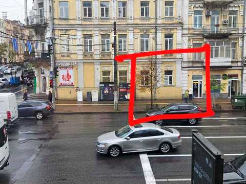 коммерческая по адресу Саксаганского ул., 106
