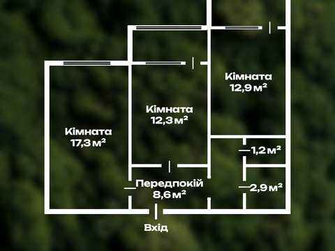 квартира за адресою Харківське шосе, 56