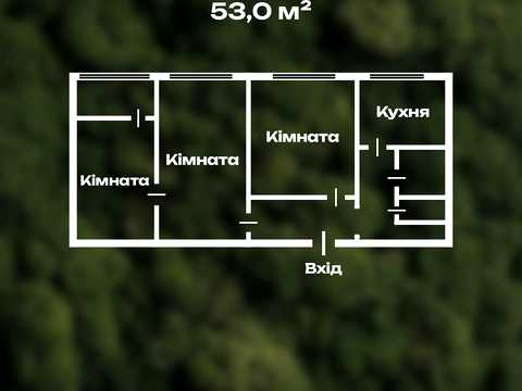 квартира по адресу Дарницкий бульв., 4