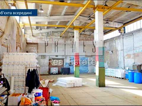 комерційна за адресою Сергія Москаленка вул. (Красовського), 16