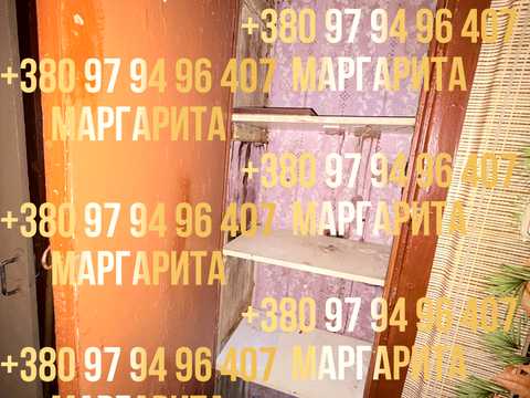 кімната за адресою Краснова вул., 9а