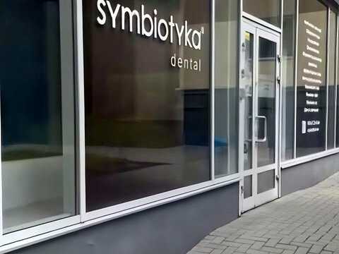 комерційна за адресою Володимира Кубійовича вул., 29