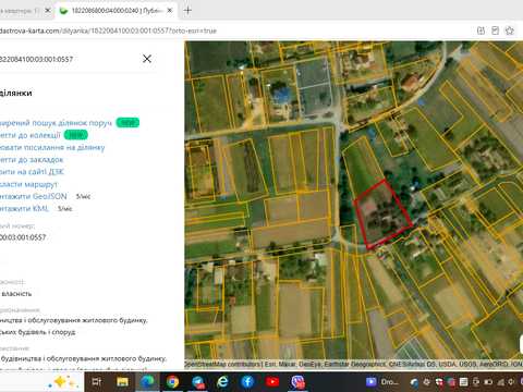 будинок за адресою Шахтинська, 2