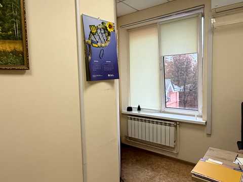 комерційна за адресою Харків, Полтавський Шлях вул., 152