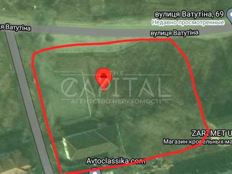 участок по адресу Борисо-Глібська ул. (Ватутіна), 69